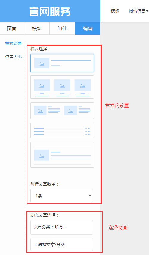 5afd430bde420.png 列表.png