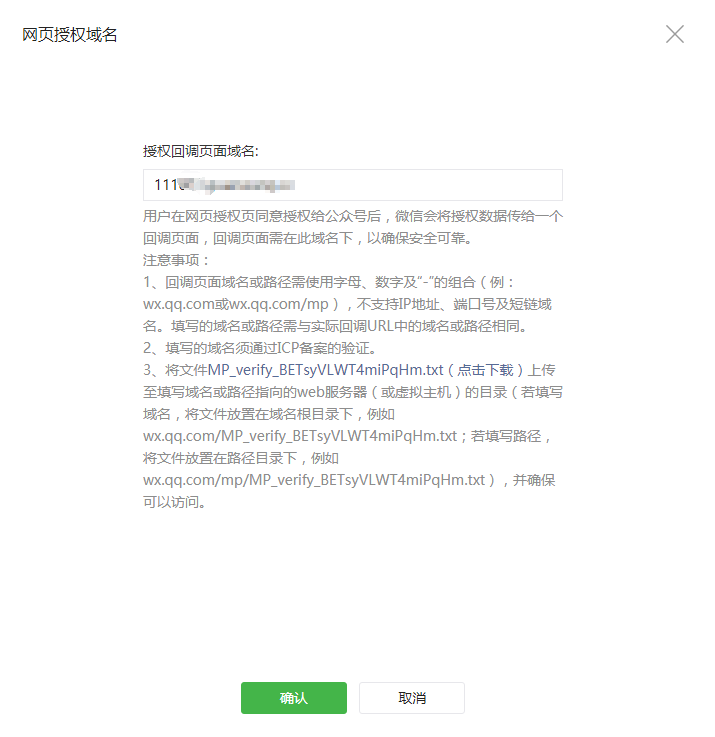 5b6be110635ad.png 2.png